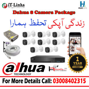 8 Camera CCTV Package Dahua