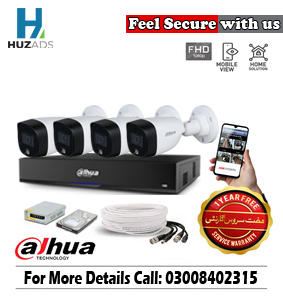 4 FHD Color Camera Package Dahua