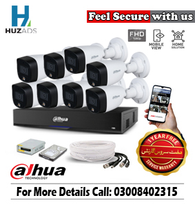 8 FHD Color Camera Package Dahua